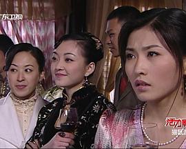 猫鼠游戏[2009]海报