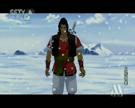 太阳使者海报