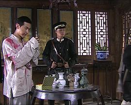 古玩迷局海报