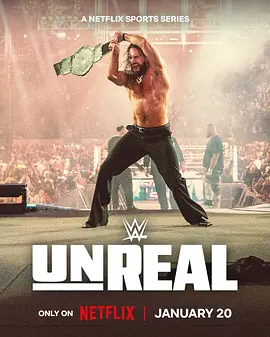 WWE：幕后追踪第二季海报