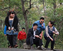 婚前婚后2013海报
