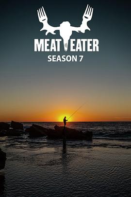 肉食猎者第七季海报