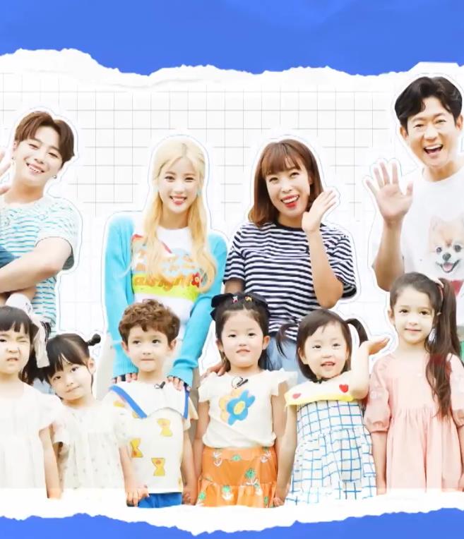 蓝月亮幼儿园海报