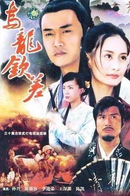 步步高升海报