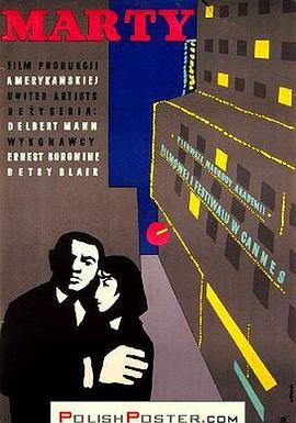 马蒂(1953)海报