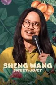 Sheng Wang：香甜多汁海报