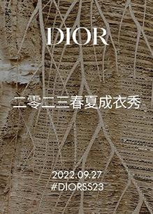 迪奥二零二三春夏成衣秀海报