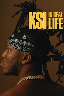 KSI 真实人生海报