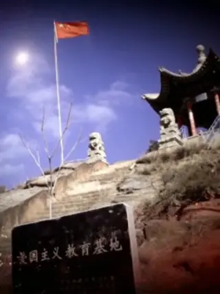 红色平川海报