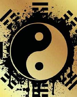 天书秘境海报