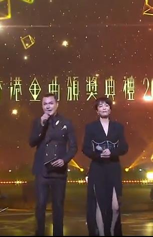 香港金曲颁奖典礼海报