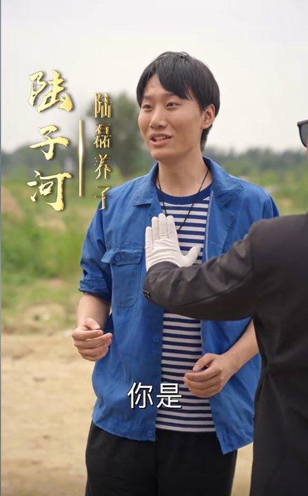 你好，爸爸海报