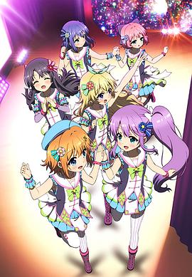 Re：STAGE! Dream Days♪海报