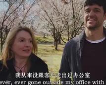 秘密三重奏海报