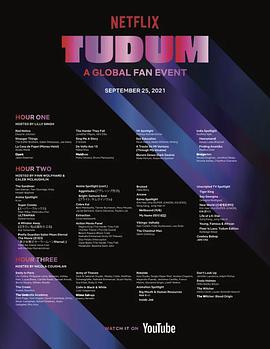 TUDUM全球影迷盛会： A Netflix Global Fan Event海报