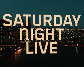 周六夜现场第四十九季海报