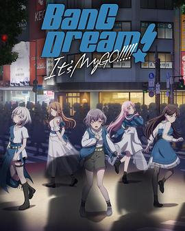 BanG Dream! It&amp;amp;#039;s MyGO!!!!!海报