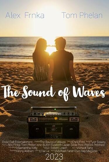 浪之声海报