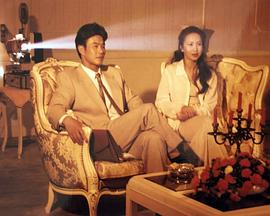 罪恶1996海报