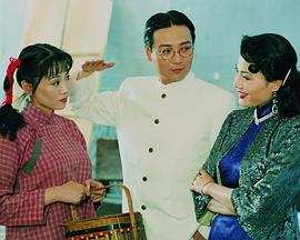 影后胡蝶海报