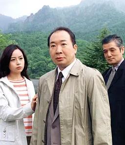 户隐传说杀人事件海报