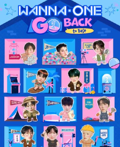 WANNAONEGO：BackToBase海报