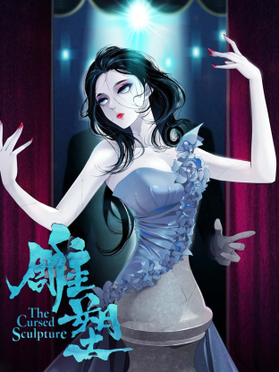 雕塑动态漫海报
