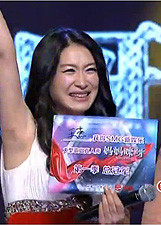 妈妈咪呀海报