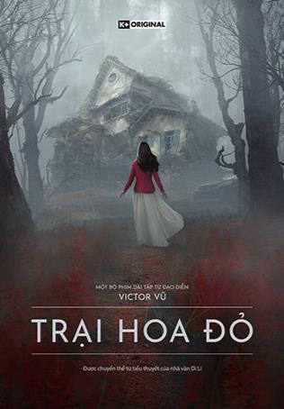 Scarlet Hill(越南剧)海报