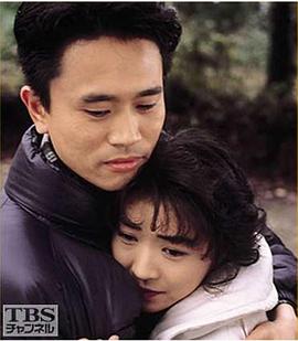 十年爱1992海报