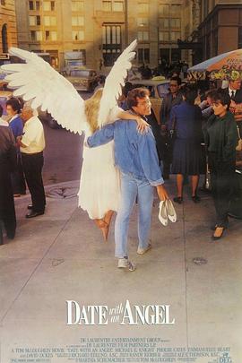 天使在人间1987海报