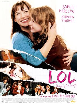 母女情深2008海报