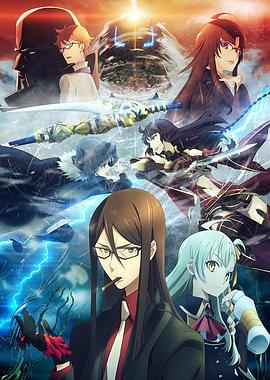 君主埃尔梅罗二世事件簿魔眼收集列车Grace note海报